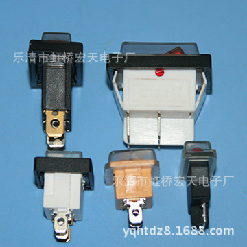 【宏天供應(yīng)KCD1防水翹板開(kāi)關(guān) 三腳防水翹板開(kāi)關(guān) 掛燙機(jī)防水翹板開(kāi)關(guān)】?jī)r(jià)格,廠(chǎng)家,圖片,電工開(kāi)關(guān),樂(lè)清市虹橋宏天電子廠(chǎng)-